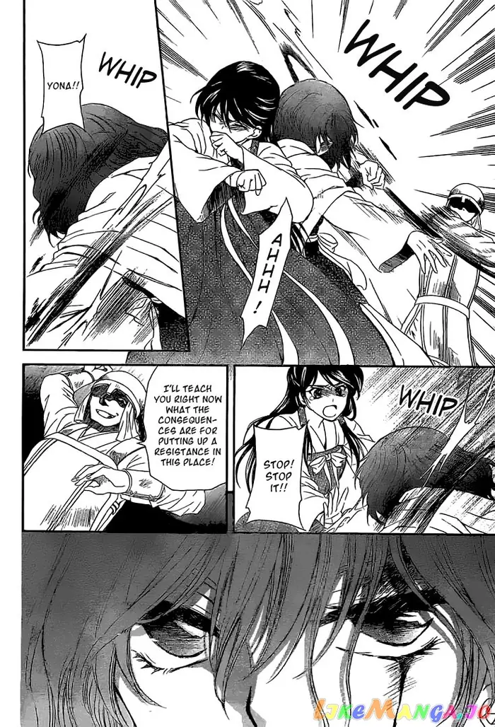 Yona of the Dawn Chapter 112 image 09_optimized